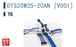 DTS20W25-20AN [V001]